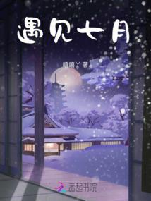 我能抽取万界机缘