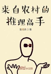 吟心记