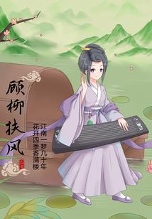 涩谷
