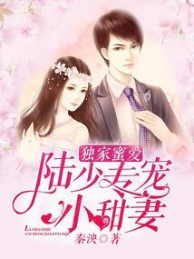 天骄1——造神之事