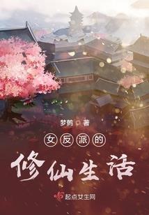 华夏有玉初成
