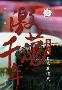 在心脏