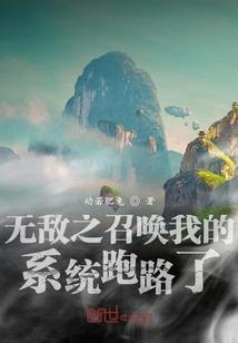 烛影红摇长相思