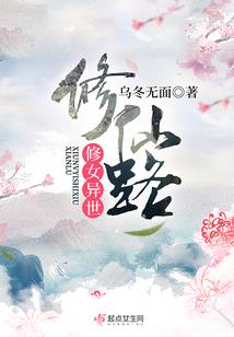 诸神对决