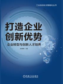 在安阳的那些日子
