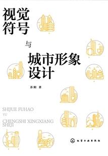 圣十大魔道