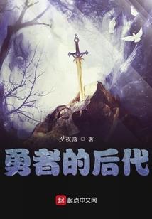 即皇帝位