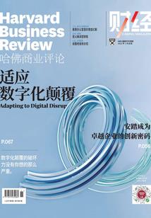拿到反派剧本怎么办