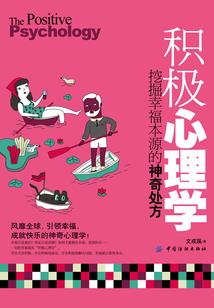 归疆