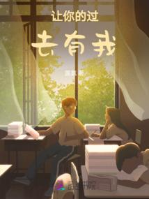 大秦：始皇帝是我后代