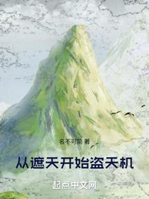 从前，有个人
