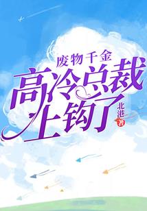 死亡倒计时 2