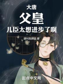 斗罗之青萍斗罗