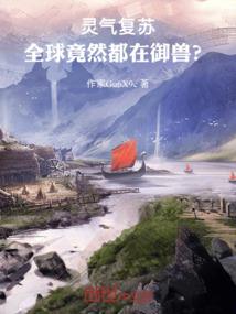 初见那个TA