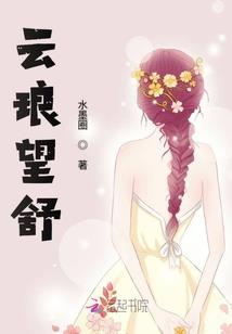 感谢有你的出现