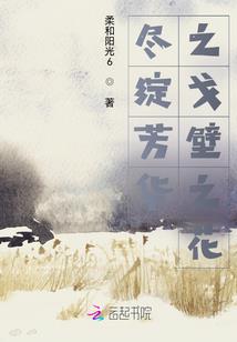 全民数独之数客少年