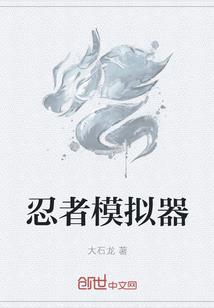 神妃嫁到：阎帝，来接招！