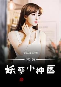 青青姣者