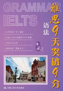 清风泣