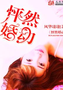 求生日志