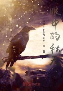 证道武帝