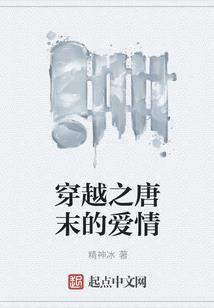百宜娇