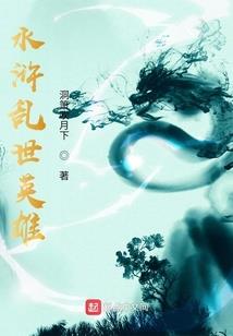 我丧葬博主，一个关注全网求拉黑
