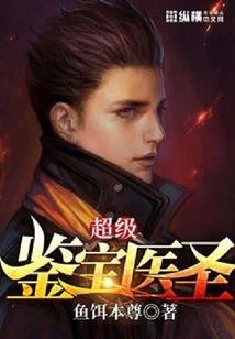人在斗罗：开局打卡