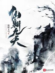 魔法释然