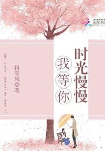 异世界的普雷亚传说