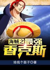 斯特尔林的旧书