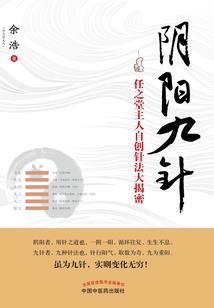 七仙女重生的爱恋