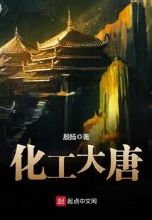 武侠风云劫