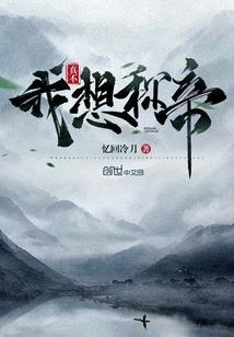 任时光荏苒愿青春不散