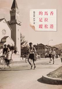 重返08，我和蜜姐谈恋爱