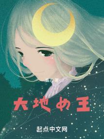 浮生孟婆篇