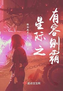 影潭乱说