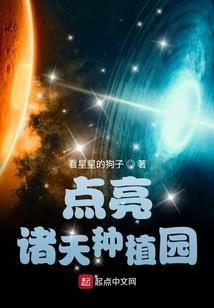 重生之阙