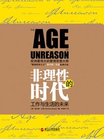 韶华已逝红颜未老