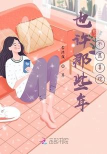天玑纪
