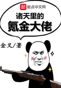 我有一本灵卡册