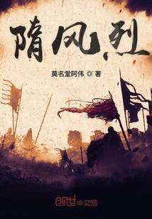 战王妃很嚣张