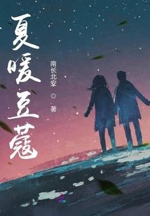 裂天纪
