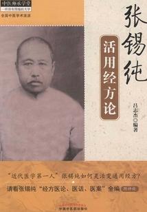 沉醉繁星