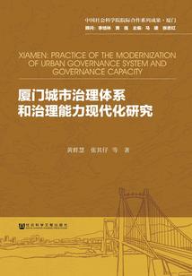 斗罗大陆龙神史