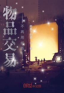 死神弑影之噩梦