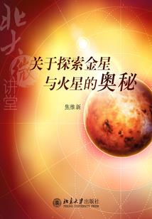 艾小北的边缘世界