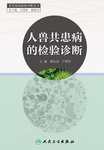无敌次元万界