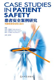 小蔷