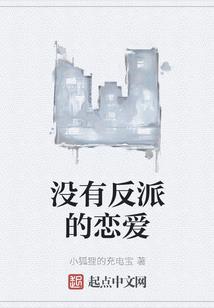 星云里的错